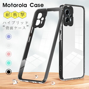 X}zP[X motorola edge 40 neoP[X Moto G13P[X wʕی Motorola edge 40P[X  NAP[X g[ moto g13 Jo[  moto g13P[X Vv g[ GbW 40 P[X d