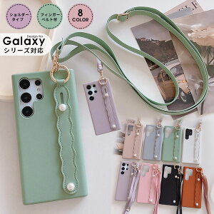 V_[Xgbv MNV[ Galaxy S23 S23 Ultra S22 S22 Ultra A54 A53 5GP[X X}zP[X galaxy a53 5GP[X X}zV_[ Xgbv V_[ ^Cv  Galaxy a54 5G xg n