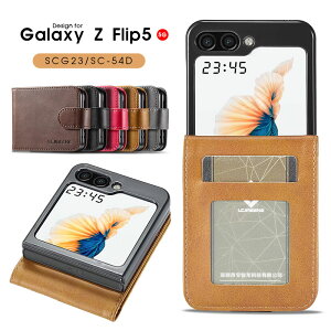 Galaxy �M�����N�V�[ �P�[�X Galaxy Z Flip5 5G SCG23 SC-54D �X�}�z�P�[�X �蒠�P�[�X Z Flip5 �J�o�[ �ی�J�o�[ �J�[�h���[ Galaxy Z flip5�P�[�X ���킢�� ���� Galaxy Z Flip5 5G�P�[�X ������ ���U�[�P�[�X 