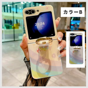 Galaxy �M�����N�V�[ �P�[�X Galaxy Z Flip5 5G SCG23 SC-54D �X�}�z�P�[�X ���킢�� ���� Z Flip5 �J�o�[ �����O�J���r�i �����h�~ Galaxy Z flip5�P�[�X Galaxy Z Flip5 5G�P�[�X �X�^���h ������� �܂��ݎ� 