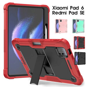 ^ubgP[X X^h Xiaomi Pad 6 11C` p̃P[X ^ubg P[X Xiaomi Redmi Pad SE Jo[ X^h@\t redmi pad se 11C` یP[X Sʕی LYh~ Ռz Redmi pad SE P