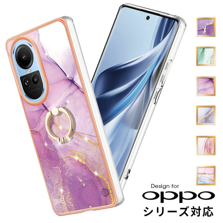 楽天市場】スマホケース OPPO Reno10 Pro 5G ケース OPPO A54 5Gケース 