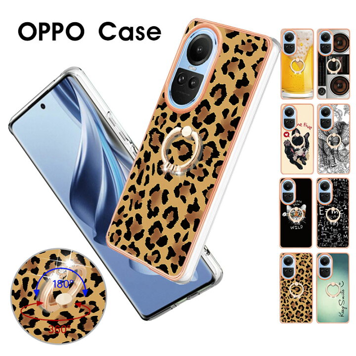 楽天市場】スマホケース OPPO Reno10 Pro 5G ケース リング付き 