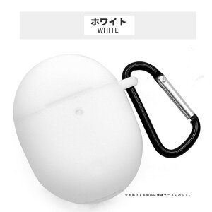 Google Pixel Buds Pro �p �P�[�X �S�ʕی�J�o�[ ���C�����X�C���z�� Pixel Buds Pro�P�[�X �V���R���P�[�X Pixel Buds Pro case �J���r�i�t�� �y�� �h�o �ϏՌ� �����[�d�\ �S�ʕی� �L�Y�h�~ �����h�~ Goo