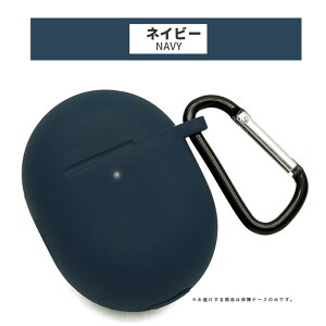 Google Pixel Buds Pro �p �P�[�X �S�ʕی�J�o�[ ���C�����X�C���z�� Pixel Buds Pro�P�[�X �V���R���P�[�X Pixel Buds Pro case �J���r�i�t�� �y�� �h�o �ϏՌ� �����[�d�\ �S�ʕی� �L�Y�h�~ �����h�~ Goo