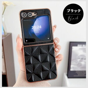 Galaxy MNV[ P[X Galaxy Z Flip5 SCG23 SC-54D X}zP[X U[P[X Z Flip5 Jo[ bLH Galaxy Z flip5P[X l킢 Galaxy Z Flip5 5GP[X ܂肽ݎ   y 