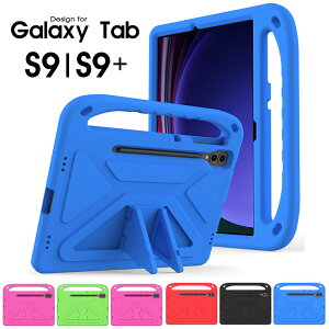 ^ubgP[X Galaxy Tab S9 11C`2023 SM-X710/X716B/X718U Galaxy Tab S9 Plus 12.4C` 2023 SM-X810/X816B/X818U P[X y EVA ϏՌP[X nh X^h یP[X LYh~ یJo[