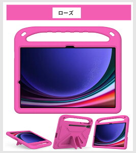 ^ubgP[X Galaxy Tab S9 11C`2023 SM-X710/X716B/X718U Galaxy Tab S9 Plus 12.4C` 2023 SM-X810/X816B/X818U P[X y EVA ϏՌP[X nh X^h یP[X LYh~ یJo[