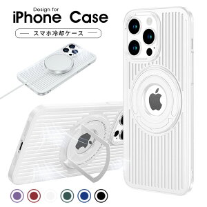 X}z pP[X iPhone 15 15 Plus 15 Pro Max 14 Plus 14pro Max 13 Pro 13 Pro max 12 Pro 12 pro Max X}zP[X iphone ACtH15 vP[X MagSafeΉ Jo[ iPhone 15 proP[X X}zp M ϏՌ }O