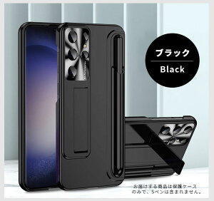 �X�}�z�P�[�X �M�����N�V�[ Galaxy S23 SC-51D SCG19 Galaxy S23 Ultra SC-52D SCG20�P�[�X S�y�����[�\ galaxy S23�P�[�X ���b�L���H Galaxy S23 Ultra�P�[�X �V���v�� Galaxy S23 �J�o�[ �X�^���h�@�\ �ϏՌ� ������
