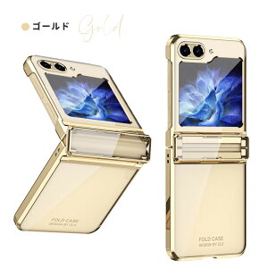 Galaxy Z Flip6 5G SCG29 SC-54E P[X Galaxy Z Flip5 SCG23 SC-54D X}zP[X gуP[X یP[X MNV[ Z tbv6 Jo[ qWی l킢 galaxy Z Flip5 5GP[X ܂肽ݎ 