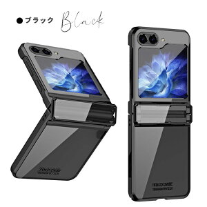 Galaxy Z Flip6 5G SCG29 SC-54E P[X Galaxy Z Flip5 SCG23 SC-54D X}zP[X gуP[X یP[X MNV[ Z tbv6 Jo[ qWی l킢 galaxy Z Flip5 5GP[X ܂肽ݎ 
