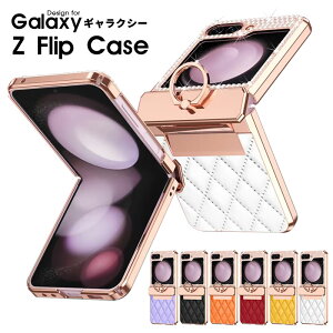 Galaxy MNV[ Z Flip6 5G P[X Galaxy Z Flip5 Z Flip4 5G SCG17 SC-54C X}zP[X Oz_[ LL  Z Flip5 Jo[ CXg[ Galaxy Z flip6 P[X l킢 ܂肽ݎ 