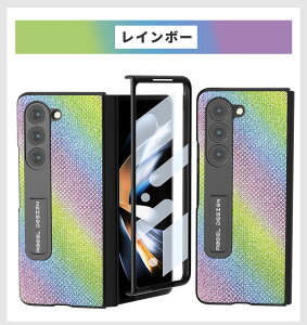 Galaxy MNV[ P[X Galaxy Z Fold5 5G SCG22 SC-55D X}zP[X U[P[X ܂肽ݎ  z fold5 Jo[ یJo[ galaxy Z Fold5P[X LL galaxy z fold5 5g P[X Sʕی PETt