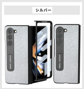 Galaxy MNV[ P[X Galaxy Z Fold5 5G SCG22 SC-55D X}zP[X U[P[X ܂肽ݎ  z fold5 Jo[ یJo[ galaxy Z Fold5P[X LL galaxy z fold5 5g P[X Sʕی PETt