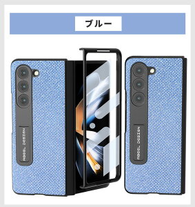 Galaxy MNV[ P[X Galaxy Z Fold5 5G SCG22 SC-55D X}zP[X U[P[X ܂肽ݎ  z fold5 Jo[ یJo[ galaxy Z Fold5P[X LL galaxy z fold5 5g P[X Sʕی PETt