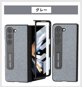 Galaxy MNV[ P[X Galaxy Z Fold5 5G SCG22 SC-55D X}zP[X U[P[X ܂肽ݎ  z fold5 Jo[ یJo[ galaxy Z Fold5P[X LL galaxy z fold5 5g P[X Sʕی PETt