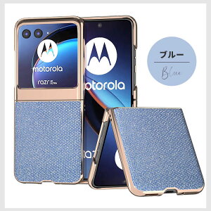 motorola razr 40 ultra �P�[�X Razr 40 Ultra �P�[�X �X�}�z�P�[�X moto razr 40 ultra 5G �J�o�[ �ی�P�[�X ���g���[�� ���[�U�[ 40 �E���g�� �J�o�[ �ϏՌ��J�o�[ ���킢�� ���� Motorola Razr40 Ultra ������� 