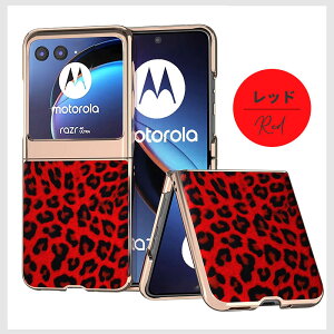 motorola razr 40 ultra P[X Razr 40 Ultra P[X X}zP[X motorola razr 40 ultra 5G Jo[ qE ^ ϏՌJo[ 킢  Motorola Razr40 Ultra Ή [U[40EgP[X lq 