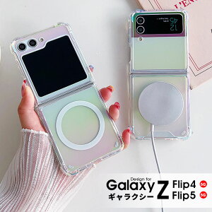 Galaxy MNV[ P[X Z Flip4 Z Flip5 5G X}zP[X MNV[ztbv5 NA I[ Galaxy Z Flip4 5GP[X 킢  Galaxy Z Flip5 5GP[X CX[dɑΉ ܂肽ݎ