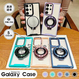 �M�����N�V�[ Galaxy S23 FE S23 S23 Ultra Galaxy S22 S22 Ultra A32 5G A52 5G A53 5G A54 5G �P�[�X �X�^���h �c�u�� ���u�� galaxy S24 �J�o�[ �M�����N�V�[ S23 �E���g�� �X�}�z�P�[�X galaxy S24+ Galaxy S24 Ultra ���� Qi�[