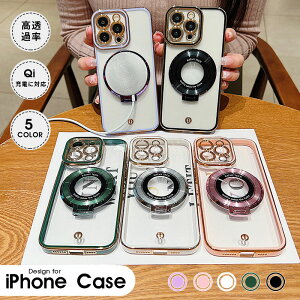 iPhone 15 15 Plus 15 Pro Max iPhone 14 14 Plus 14pro Max 13 Pro 13 Pro max X}zP[X iphone iPhone 13 pro P[X X^h cu u MagSafe[d Jo[ Qi[d iPhone 14proP[X NA  iPhone 13P[X b