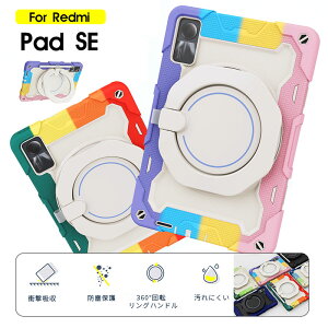 Xiaomi Redmi Pad SE P[X Redmi Pad SE ^ubgP[X Owی 360°] X^h ϏՌP[X Redmi Pad SE 11C` Jo[ redmi pad SE 11C`P[X redmi pad se P[X 2023N X^hP[X V