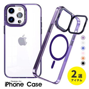 iPhone 15 15 Plus 15 Pro Max iPhone 14 14 Plus 14pro Max 13 Pro 13 Pro max �X�}�z�P�[�X MagSafe�P�[�X iPhone 13 pro �P�[�X iphone 15 pro �J�o�[ �B��X�^���h �N���A ���� iPhone 13�P�[�X �n�[�h�P�[�X ������� �X�^��