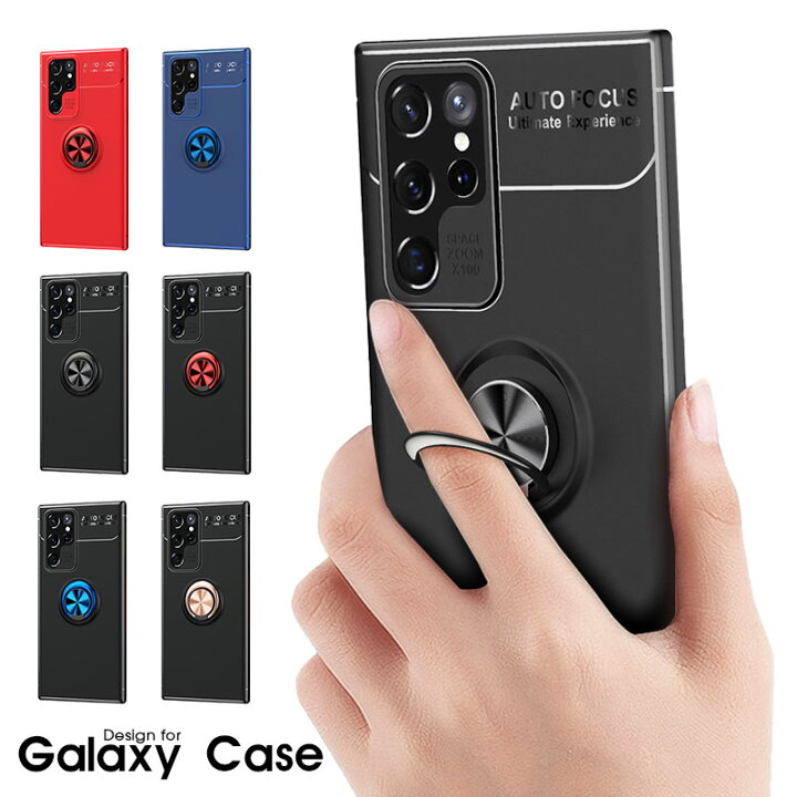 楽天市場】スマホケース ギャラクシー Galaxy S22 S22 Ultra Galaxy 