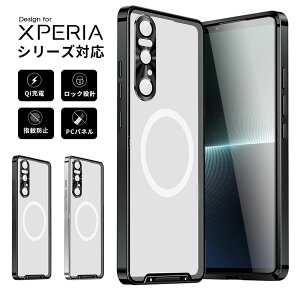 X}zP[X GNXyA Xperia 1 V Xperia 5 V Xperia 10 V Xperia 1 IV 10 IV P[X CX[d یop[  A~ op[ XCh A~jEop[ xperia 10 v Jo[ op[ 