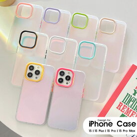 スマホケース iPhone 15 iPhone 15 Plus iPhone15 pro iPhone 15 Pro Max ケース かわいい 可愛い iphone15カバー キラキラ アイフォン15 プロ ケース 耐衝撃 おしゃれ iphone15 pro カバー ハードケース iPhone 15 plus シェルデザイン 韓国