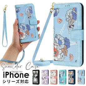 スマホケース iphone airケース iPhone 16eケース ショルダーストラップ iPhone 15 iPhone 17 15pro 15 Pro Max 14 Pro 14 pro Max iPhone 17 Pro Maxカバー 手帳型 アイフォン15 プロケース カード収納 iphone 17 pro カバー 財布型 iPhone 15 proケース ストラップ