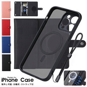 iPhone 16 16 Plus 16 Pro 16 Pro Max 15 15 Plus 15pro 15 Pro Max 14 14 Plus 14 Pro 14 pro Max X}zP[X iphone15Jo[ 蒠^ 2in1  ACtH15 vP[X J[h[ LYh~ iphoneP[X z^ O