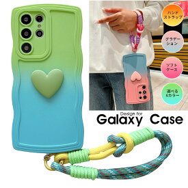 Galaxy S24 Ultra ケース ギャラクシー S25 s25 ultra S24 S24 Ultra S23 S23 Ultra S22 S22 Ultra S21 S20 A52 5G A53 5G ケース スマホケース ハンドストラップ galaxy S23 FEカバー グラデーション ソフトケース galaxy a54 5Gケース ハート 可愛い