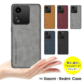 Xiaomi 13T 13T Proケース Redmi Note 13 Pro 5Gケース Redmi Note 11ケース Redmi Note 11 Proケース 背面型ケース 耐衝撃 シャオミ 13T プロケース 極薄 軽量 保護カバー redmi note 13 Pro+ケース 指紋防止 Xiaomi 13t Proカバー ハードケース 滑りにくい 可愛い