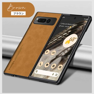 Google Pixel Fold 2023 P[X wʌ^P[X Google Pixel Fold P[X PCf ϏՌ یP[X ɔ y O[O sNZ Fold Jo[ Google Pixel Fold Ή Sʕی y wh~ ɂ ܂肽