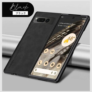 Google Pixel Fold 2023 �P�[�X �w�ʌ^�P�[�X Google Pixel Fold �P�[�X PC�f�� �ϏՌ� �ی�P�[�X �ɔ� �y�� �O�[�O�� �s�N�Z�� Fold �J�o�[ Google Pixel Fold �Ή� �S�ʕی� �y�� �w��h�~ ����ɂ��� �܂肽��