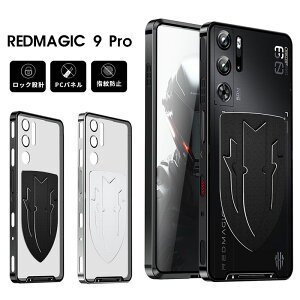 �X�}�z�P�[�X redmagic 9 pro�P�[�X �}�b�g�� ����� ������ REDMAGIC 9 Pro �J�o�[ �X���� �y�� ���b�h�}�W�b�N 9Pro �P�[�X �X���C�h�� �A���~�j�E���o���p�[ REDMAGIC 9 Pro�J�o�[ ���b�N�� redmagic 9 pro