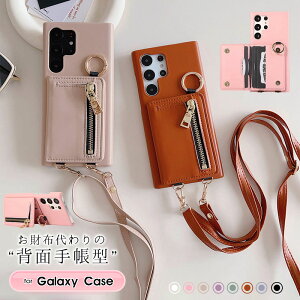 V_[Xgbv galaxy s25 ultra Galaxy A54 A53 5G S22 Ultra S24 S23 Ultra S23 FE X}zP[X MNV[a54 P[X t@Xi[t galaxy S24 UltraJo[ l MNV[S25 P[X wʎ蒠