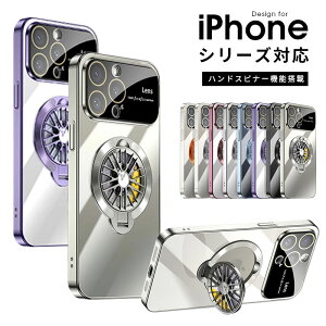 �A�C�t�H�� iPhone 15 15 Plus 15 Pro Max iPhone 14 14 Plus 14pro Max 13pro 13 Pro max�X�}�z�P�[�X iphone �傫�ȑ� iPhone 13�P�[�X �n���h�X�s�i�[�t iPhone 15 Pro �J�o�[ ���� �ϏՌ� iPhone 14 Pro�P�[�X �����ߗ� MagSafe
