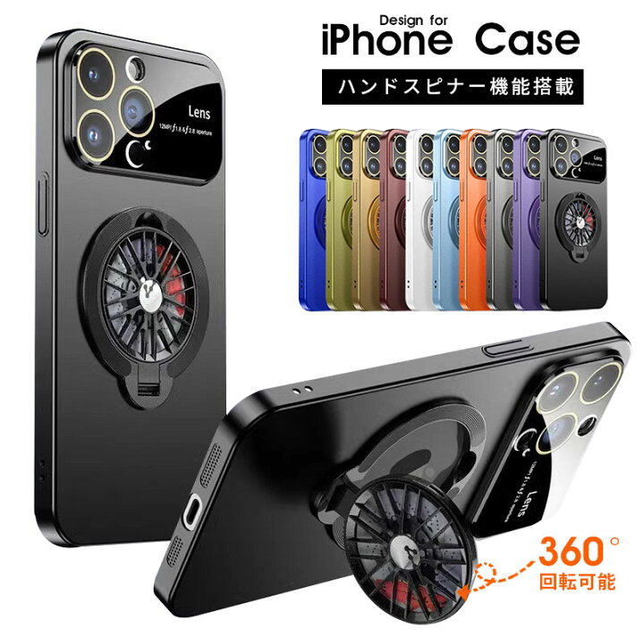 楽天市場】アイフォン iPhone 15 15 Plus 15 Pro Max iPhone 14 14 