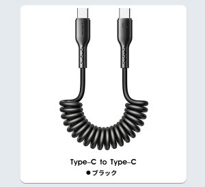 iPhone P[u Type-C to Type-C Type-C to Lightning USB to Lightning USB to Type-C Lk[dP[u  Type-C[d P[u 60W Lightning Type-C USB [dP[u [dR[h iPad AMacbook iPhone AGalaxyASwitch
