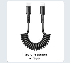 iPhone P[u Type-C to Type-C Type-C to Lightning USB to Lightning USB to Type-C Lk[dP[u  Type-C[d P[u 60W Lightning Type-C USB [dP[u [dR[h iPad AMacbook iPhone AGalaxyASwitch