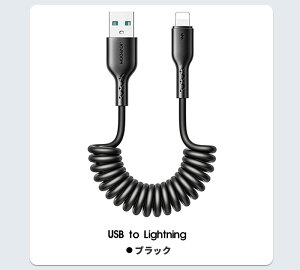 iPhone P[u Type-C to Type-C Type-C to Lightning USB to Lightning USB to Type-C Lk[dP[u  Type-C[d P[u 60W Lightning Type-C USB [dP[u [dR[h iPad AMacbook iPhone AGalaxyASwitch