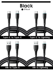 y4ނ̒[q1mz [dP[u iPhone Type-C } ϋv fɋ ܂Ȃ fɋ iphone [d P[u PD[d 60W Lightning CgjOP[u Type-C P[u iPad AMacbook iPhone AGal