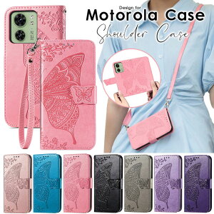 V_[^Cv g[ Motorola edge 40 moto g13/g53j/g53y 5G moto g52j 5G/g52j 5G IIP[X 蒠^ g[ edge 40 Jo[ X}zP[X J[h[ X^h@\ ^  ̎q q V
