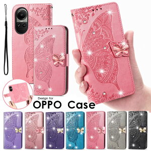 �X�}�z�P�[�X OPPO A3 5G�P�[�X OPPO find x8 5G Reno7 A Reno9 A A5 2020 A54 5G A77 �P�[�X �蒠�^ �J�[�h���[ �I�b�| a79 5G �J�o�[ �X�^���h�@�\ ���� oppo a77�P�[�X �n���h�X�g���b�v �����h�~ reno10 Pro 5G�P�[