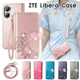 スマホケース ZTE Libero 5G IV Libero 5G III Libero 5G IIケース 手帳型 Libero 5G iiiケース 財布型 ZTE libero 5G iv カバー スタンド機能 libero 5G ii 四つ葉 クローバー 女の子 女子 ショルダーストラップ 落下防止 キラキラ ストラップ