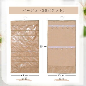 ANZT[ [ |Pbg e EH[|Pbg N[[bg ݂艺 |Pbg[ nK[ EH[|Pbg  ݂艺[|Pbg WG[[ ʎ[ lbN