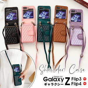 �V�����_�[ �X�g���b�v Galaxy �M�����N�V�[ �P�[�X Z Flip4 Z Flip5 5G �X�}�z�P�[�X �M�����N�V�[z�t���b�v5 �X�}�z�V�����_�[ Galaxy Z Flip4 5G�P�[�X ���z�^ Galaxy Z Flip5 5G�P�[�X �w�ʎ蒠�^�P�[�X ��